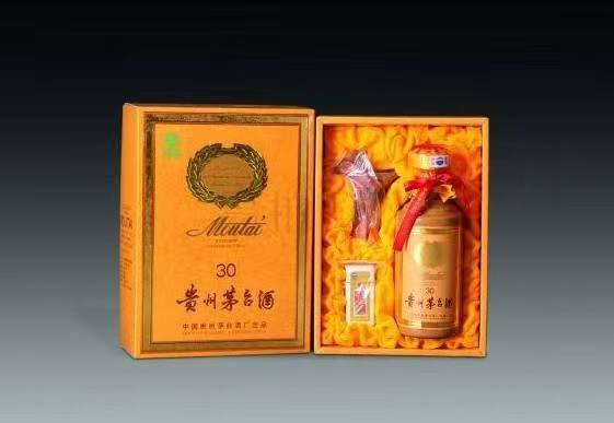 福山镇年份茅台酒回收