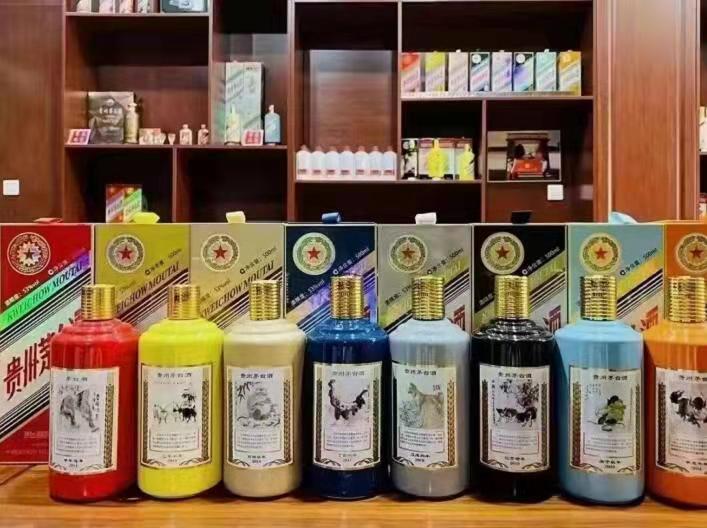 福山镇名酒鉴定部分方法