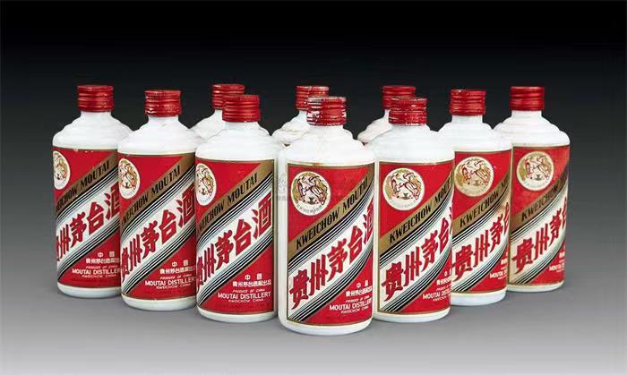 福山镇茅台酒回收